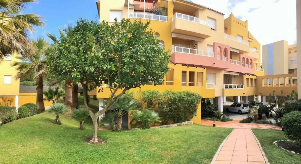 Apartamento La Alcazaba De Cristina El Puerto de Santa María 0*,  España