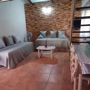 La Casa De La Tranquilidad El Puerto de Santa María